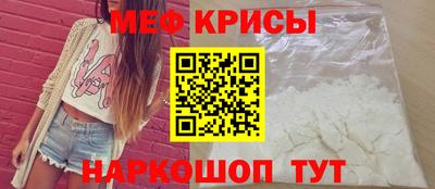 гидропоника Краснодар