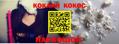 mix Краснознаменск