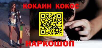 гидропоника Краснодар