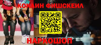 mix Краснознаменск