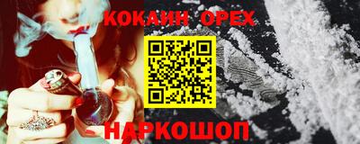 гидропоника Краснодар