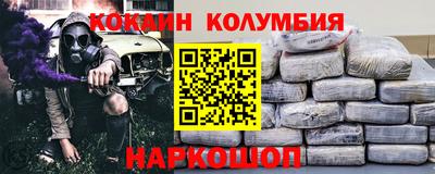 mix Краснознаменск