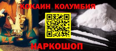 ALPHA-PVP Краснокаменск