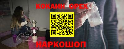 mix Краснознаменск