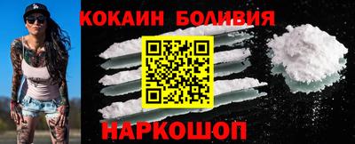 ALPHA-PVP Краснокаменск