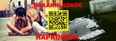 гидропоника Краснодар