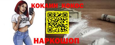 mix Краснознаменск