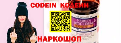 гидропоника Краснодар