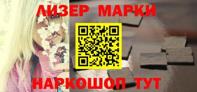 mix Краснознаменск
