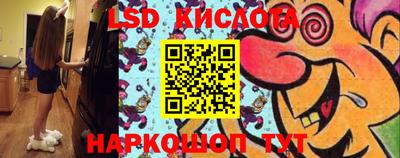 гидропоника Краснодар