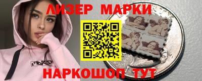 гидропоника Краснодар