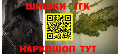 гидропоника Краснодар