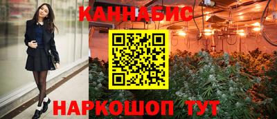 гидропоника Краснодар