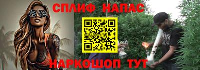 гидропоника Краснодар