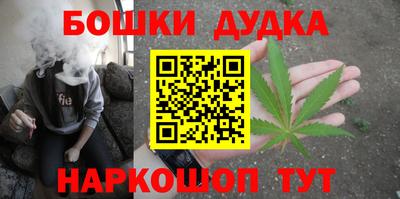ALPHA-PVP Краснокаменск