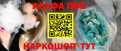 mix Краснознаменск