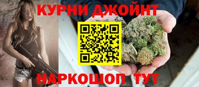 ALPHA-PVP Краснокаменск