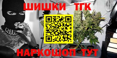 гидропоника Краснодар