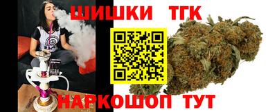 гидропоника Краснодар
