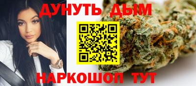 гидропоника Краснодар