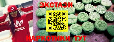mix Краснознаменск