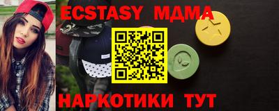 mix Краснознаменск