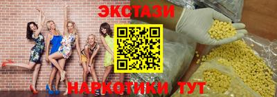 гидропоника Краснодар