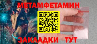 mix Краснознаменск