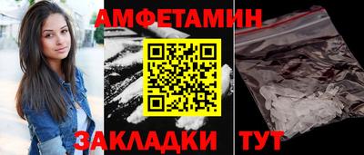 mix Краснознаменск
