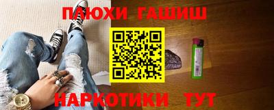 ALPHA-PVP Краснокаменск