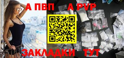 гидропоника Краснодар