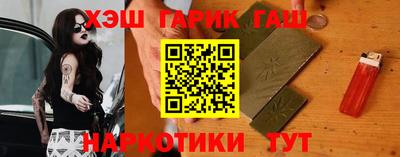 гидропоника Краснодар