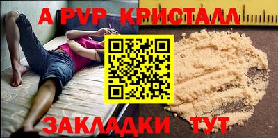 mix Краснознаменск
