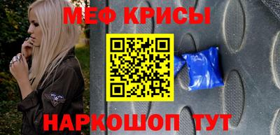 гидропоника Краснодар